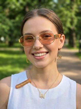 Очки