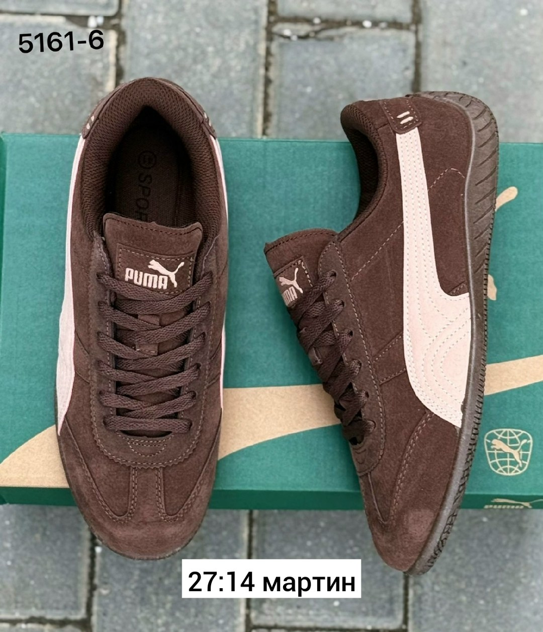 кроссовки puma,puma кроссовки speedcat,,кроссовки пума,спортивные кроссовки