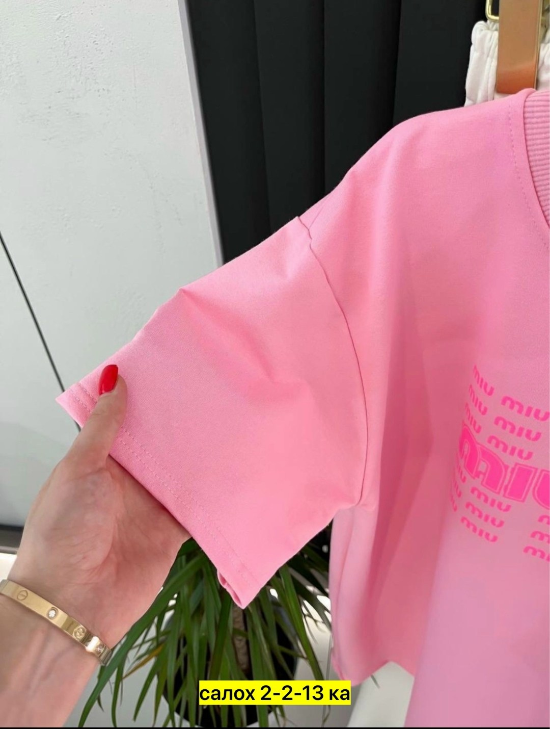 костюм miu miu женский,костюм женский двойка,костюм женские спортивные костюмы,женские костюмы спортивные,спортивные костюм