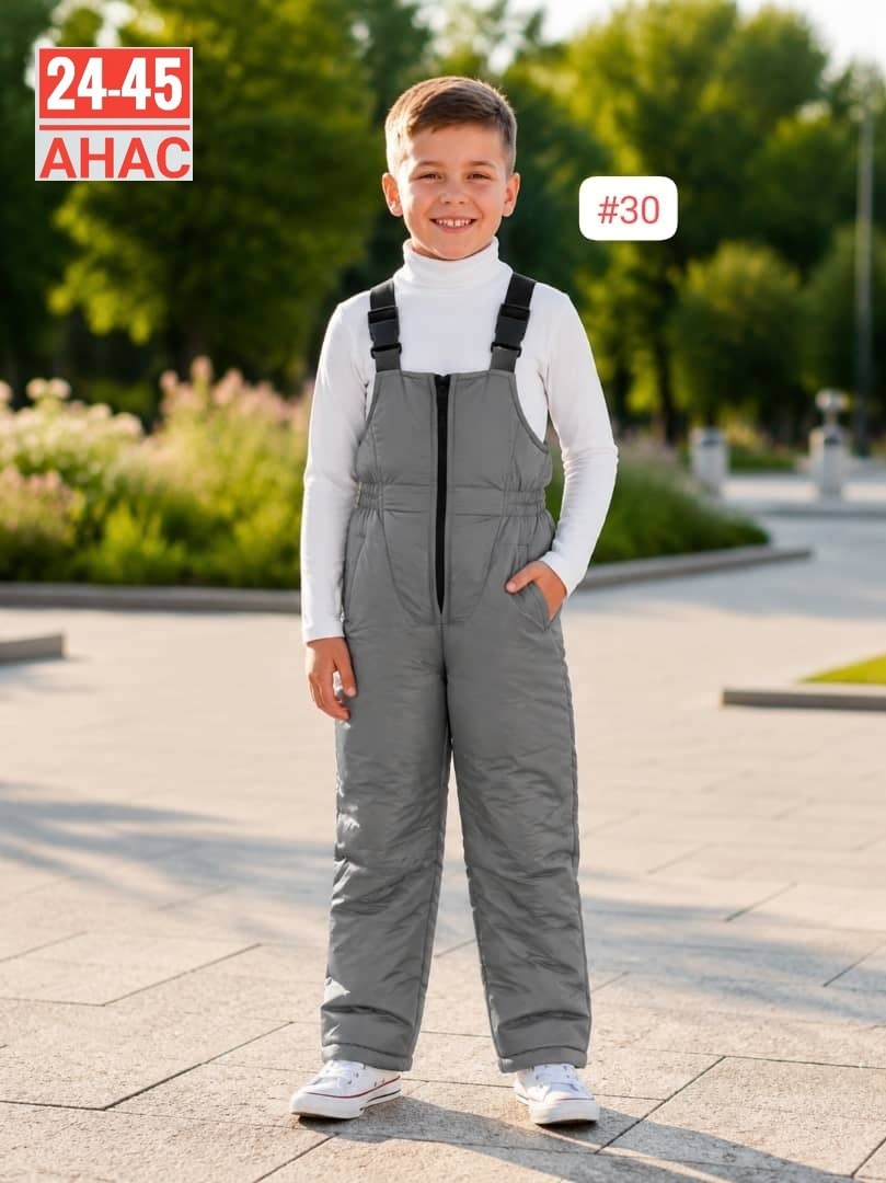 полукомбинезон утепленный arctic kids на каждый,полукомбинезон утепленный arctic kids,зимний полукомбинезон для мальчика,полукомбинезон шалуны зимний,полукомбинезон зимний