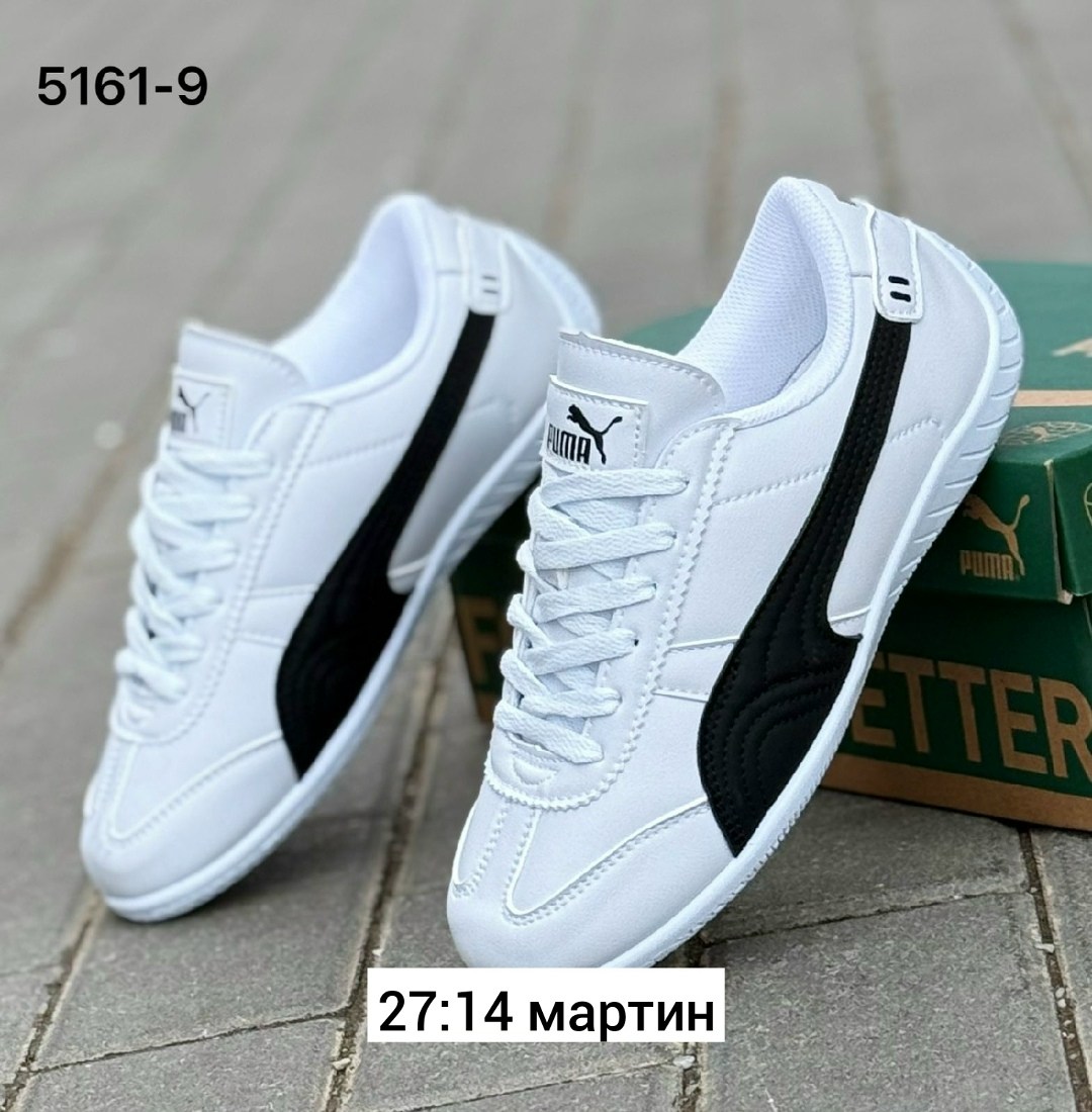 ,мужские кроссовки,кроссовки puma,женские кроссовки,мужская  кроссовки
