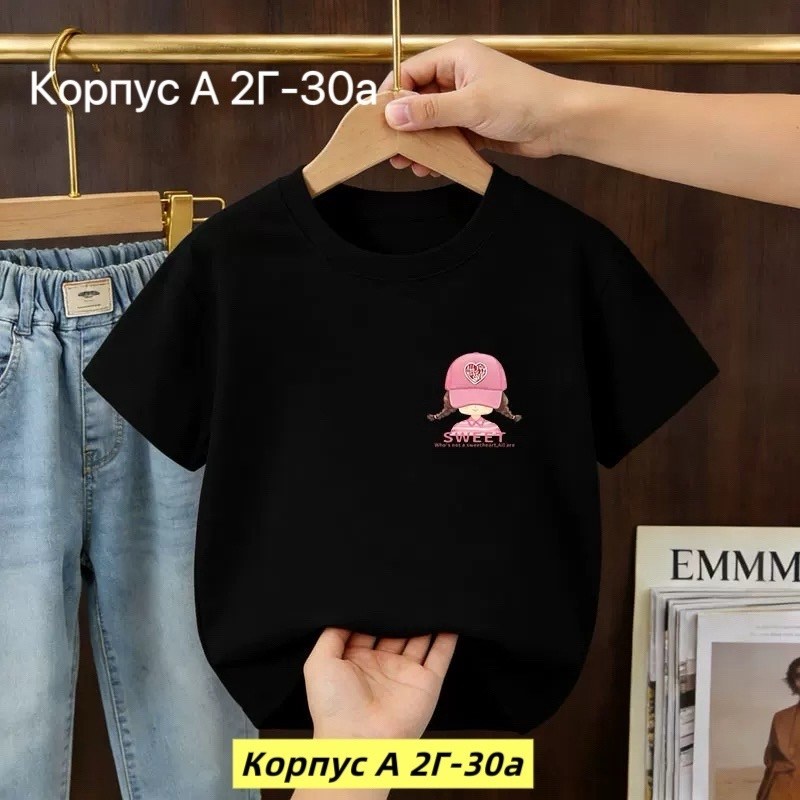 детская футболка,футболки комплект,футболка для мальчика,футболка синий,футболка для детей