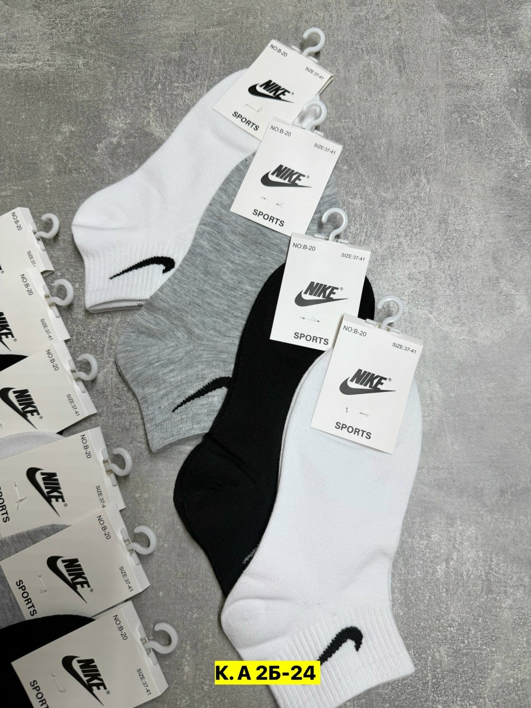 мужские носки,носки nike набор 30 пар короткие мужские,женские носки найк набор,комплект носки мужские,носки короткие