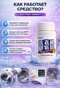 Новый год