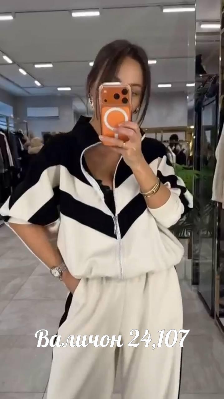 женские костюмы,,стильные костюмы,костюм комплекты,костюм двойка