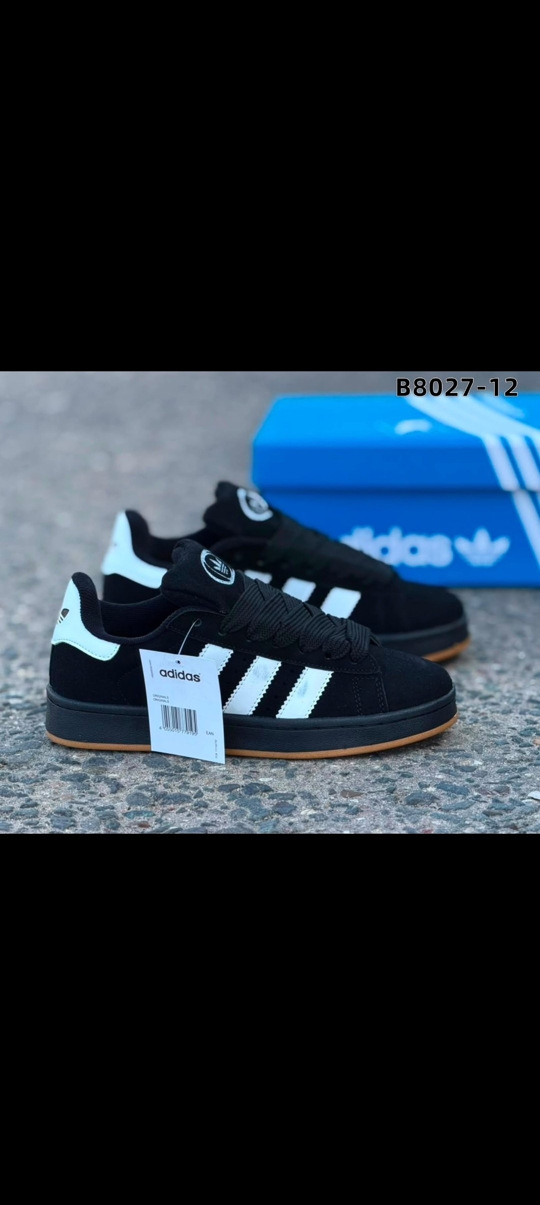кроссовки adidas,кроссовки adidas campus,,мужские кроссовки adidas campus,кроссовки мужские adidas