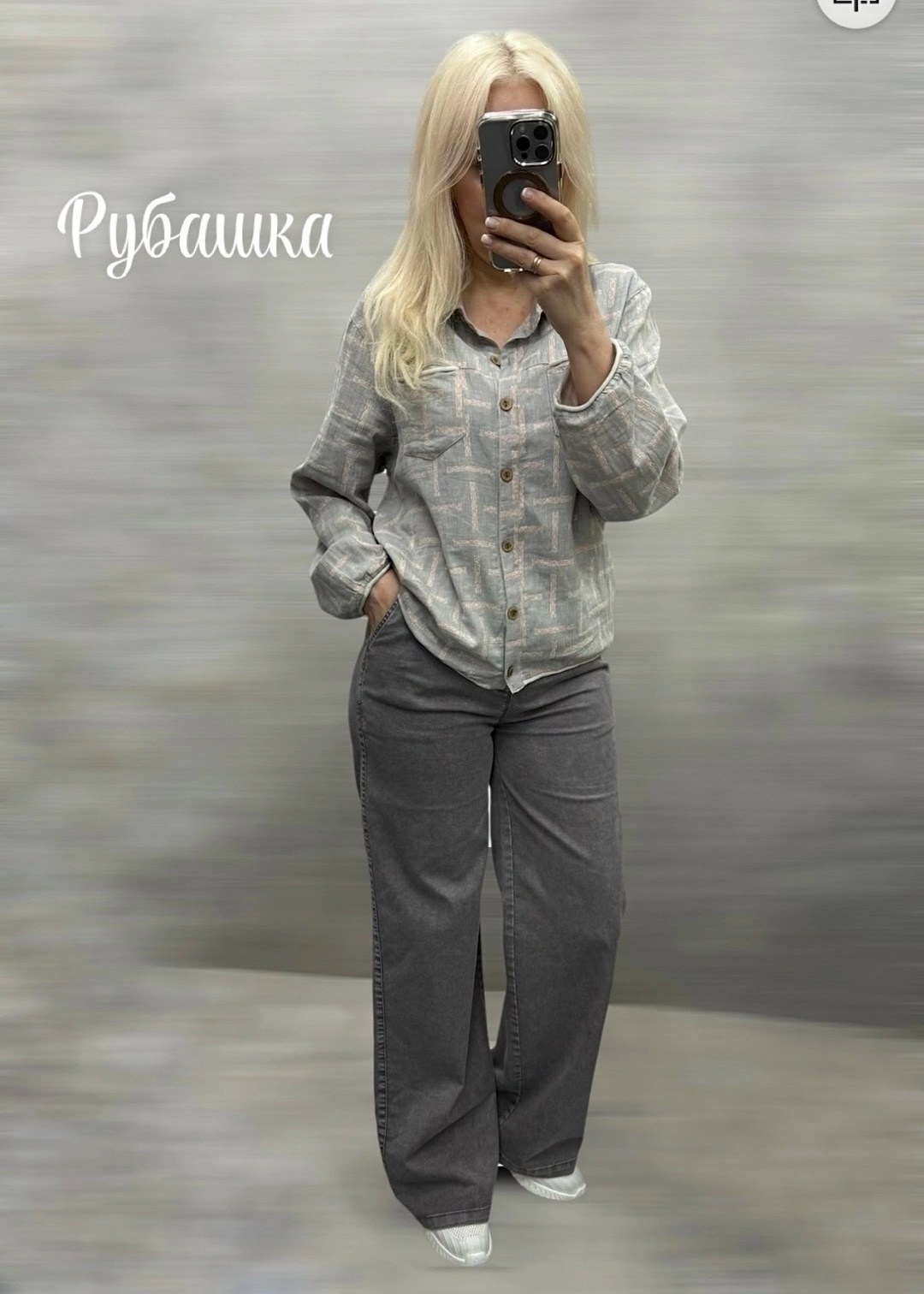 мужская джинсовая рубашка с длинными рукавами,джинсовая куртка,рубашка,куртка джинсовая мужская,джинсовая рубашка мужская