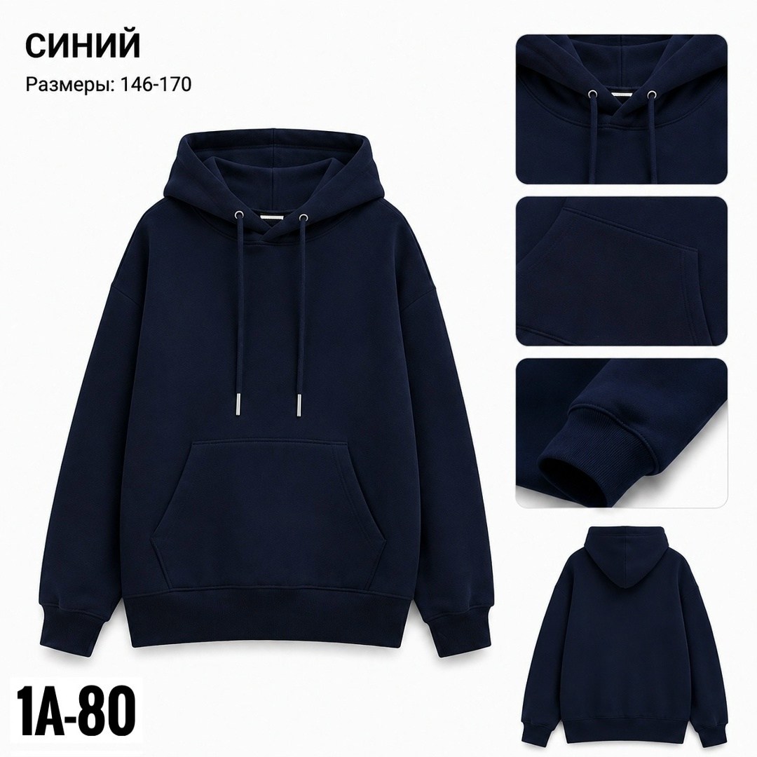 толстовка черная,модная толстовка,толстовка с капюшоном,толстовка,худи черное