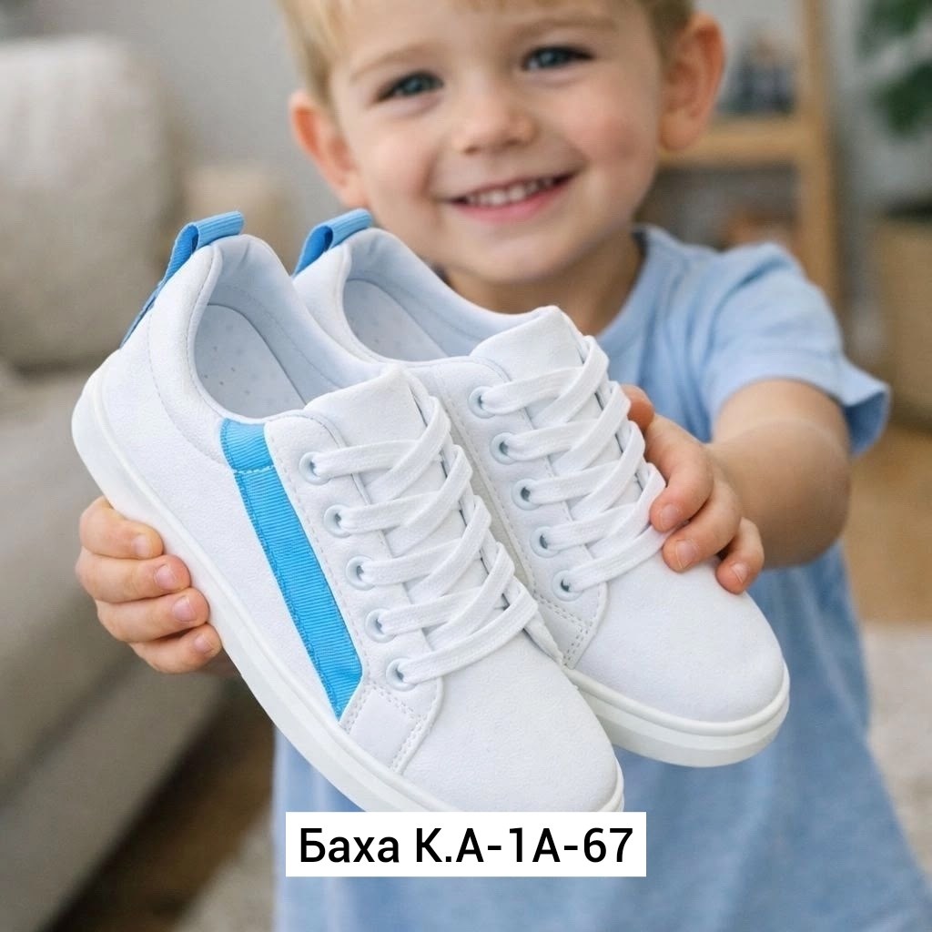 ,женские кеды,кеды женски,кеды для девочек,кеды подростковые