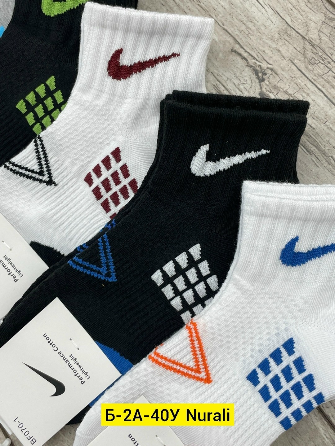 комплект носки мужские,мужские носки,nike комплект носков,носки мужские 10 пар,носки nike 5 пар