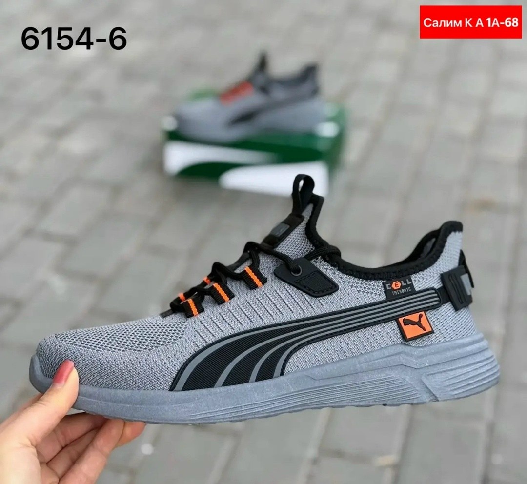 мужские кроссовки puma,кроссовки puma,кроссовки,кроссовка мужской,спортивные кроссовки
