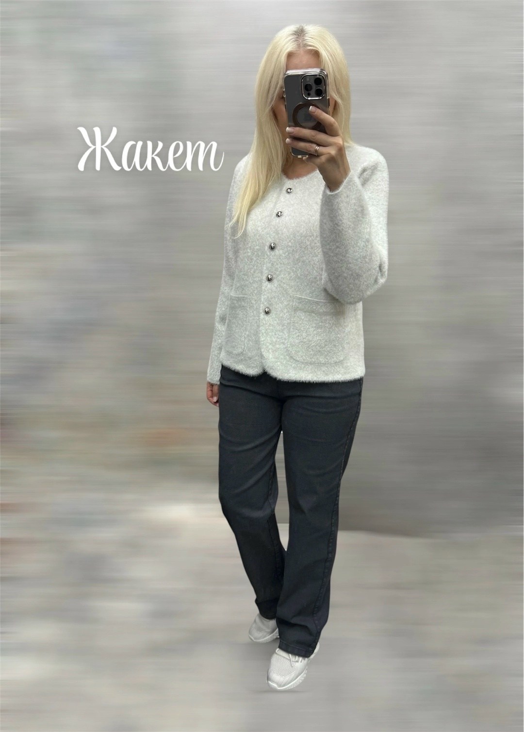 кардиган из ангоры с карманами emberens 262919328,элегантные кардиганы,вязаные жакеты,вязаные кардиганы,кофта кардиган