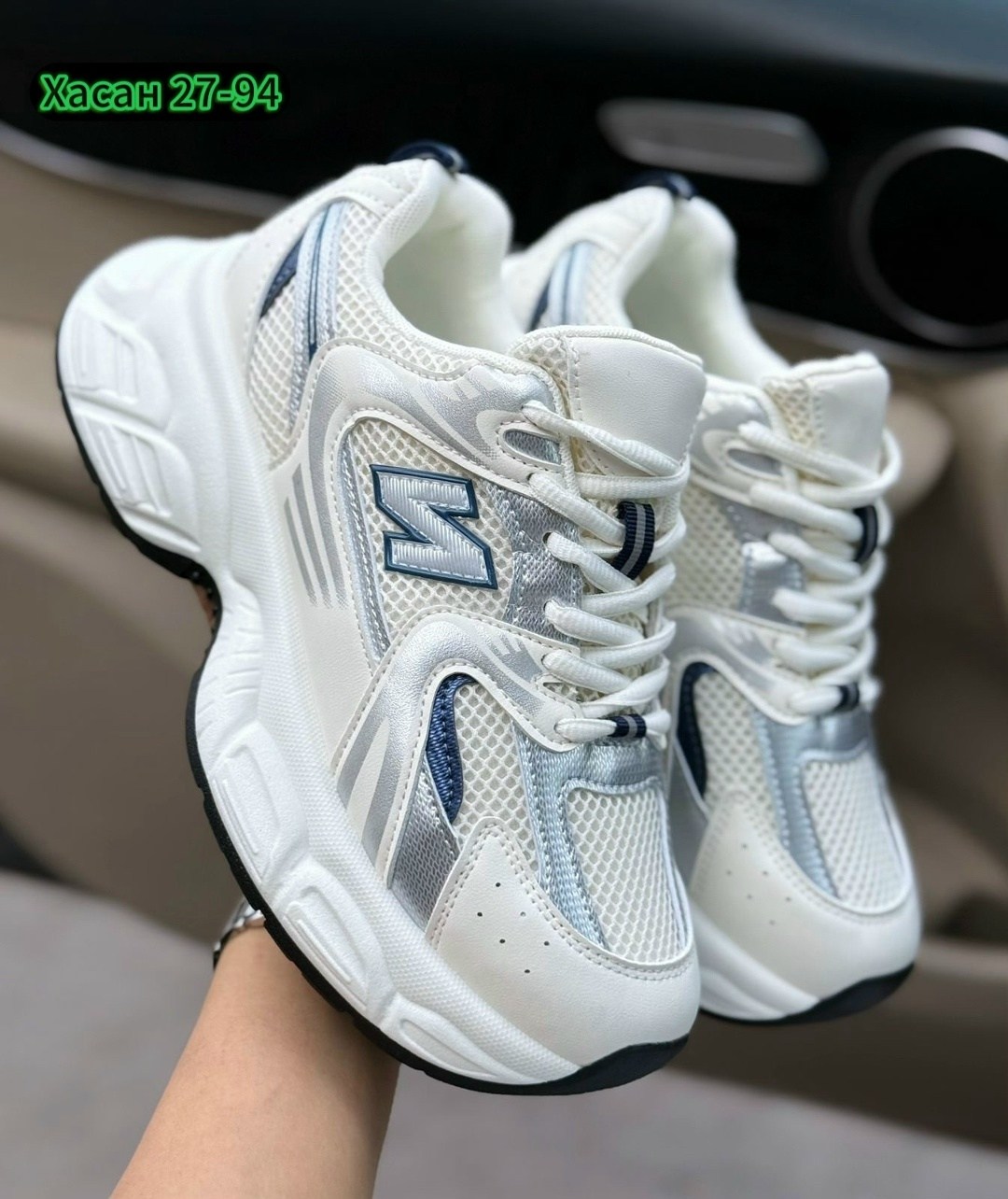 кроссовки женские,кроссовки new balance 530,кросовки женские,кроссовки new balance,кроссовки new balance 530 женские