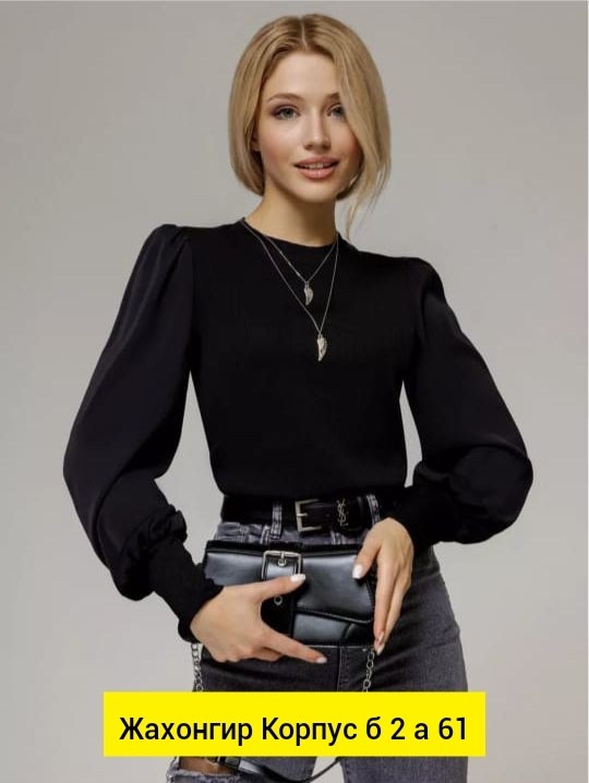 женская кофта,блузка женская,топ с пышными рукавами,mulliebris shop кофта женская нарядная блузка праздничная,кофточка