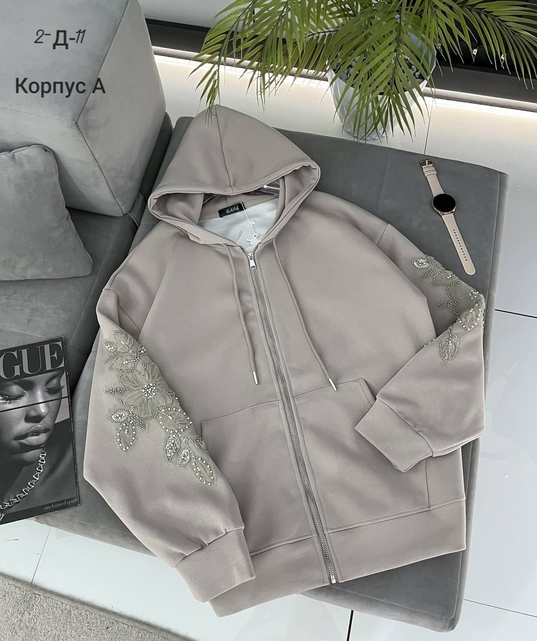 кофта женская,толстовка кофта,толстовка,кофта худи,кофта на замке