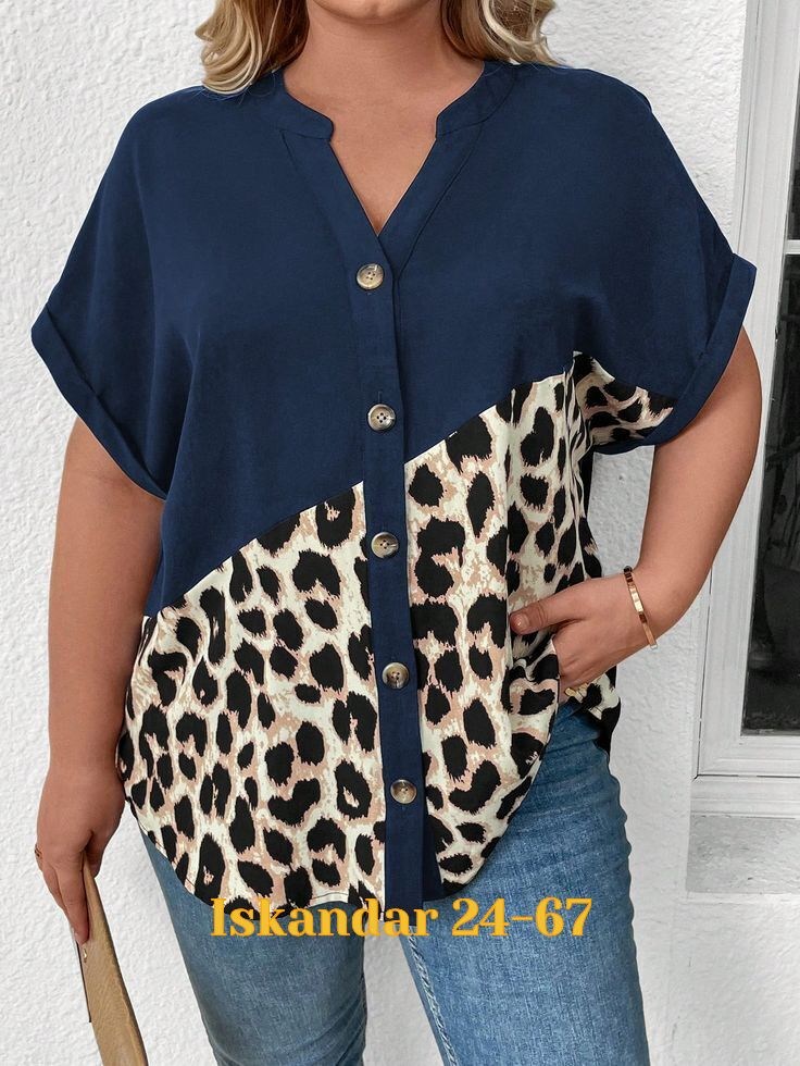 женская рубашка больших размеров,блузка большие размеры,женские блузки и рубашки,блузка с леопардовым принтом больших размеров,блузка женская