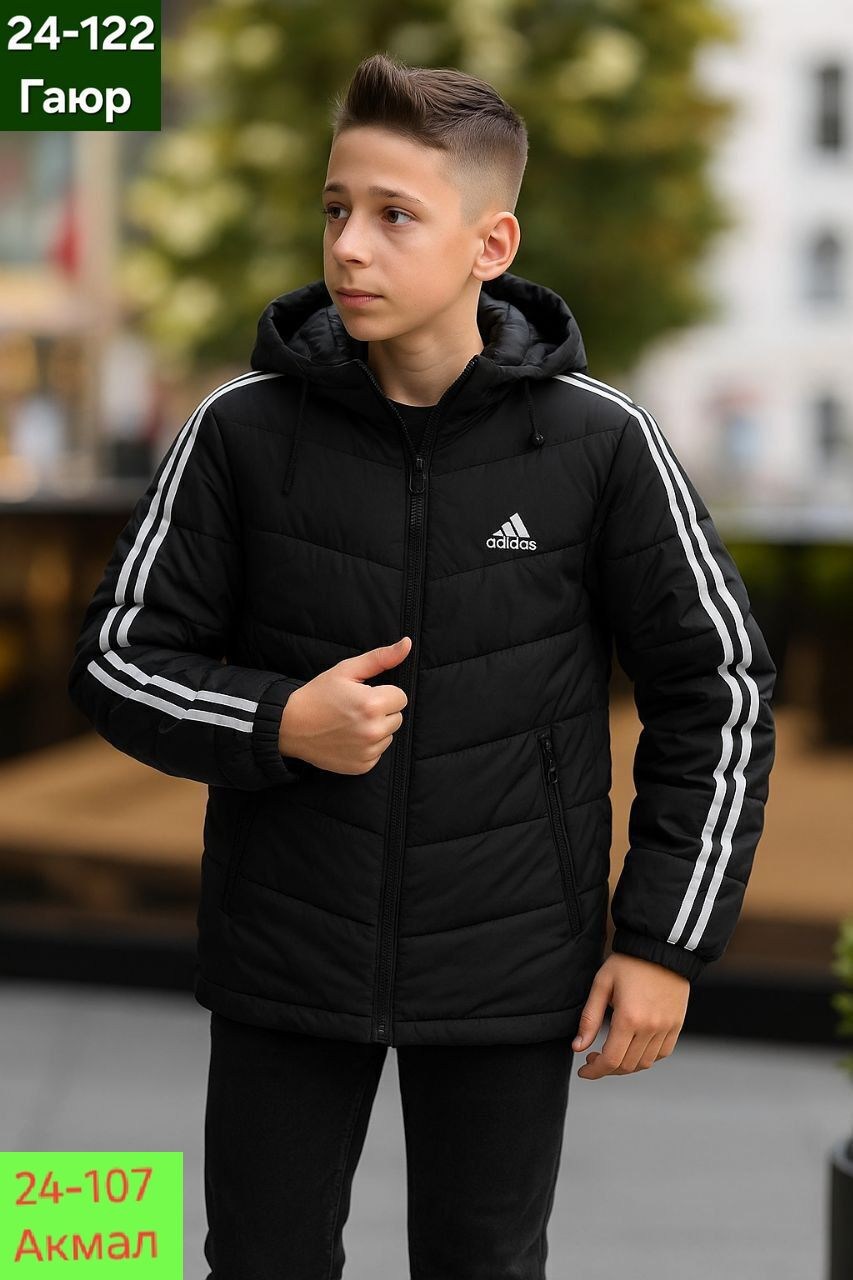 мужские пуховики adidas,куртка зимняя adidas,пуховик adidas,куртка утепленная для мальчиков adidas 29490840299 черный,куртка adidas