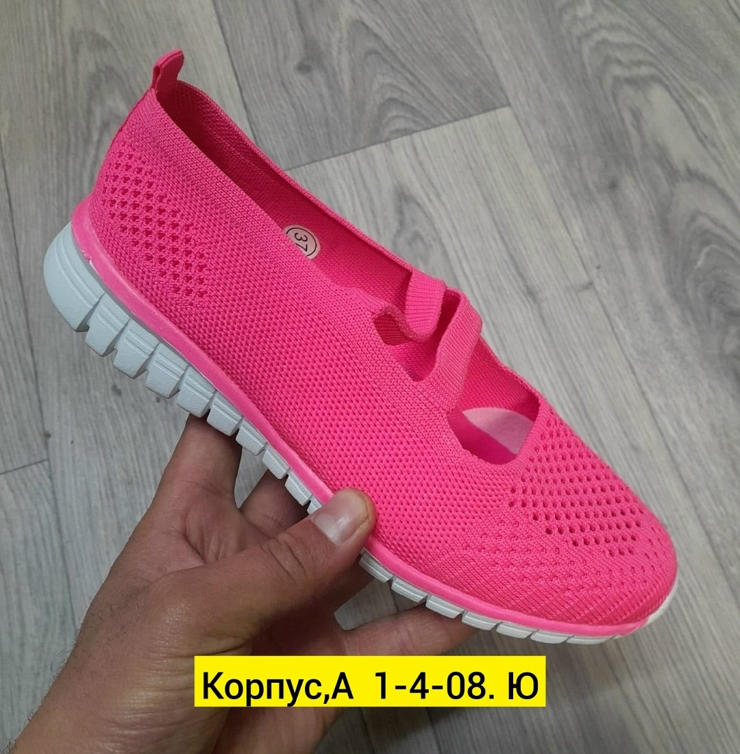 ,женские кроссовки,летняя спортивная ,спортивная ,летние кроссовки
