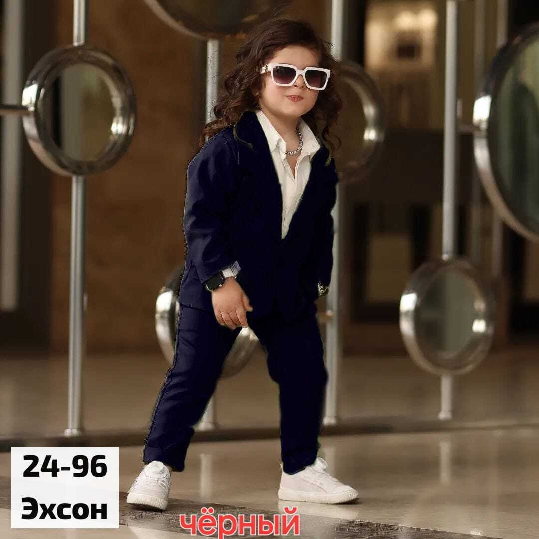 костюм двойка детский,модные костюмы,костюм для мальчика,комплект костюм,костюм детский