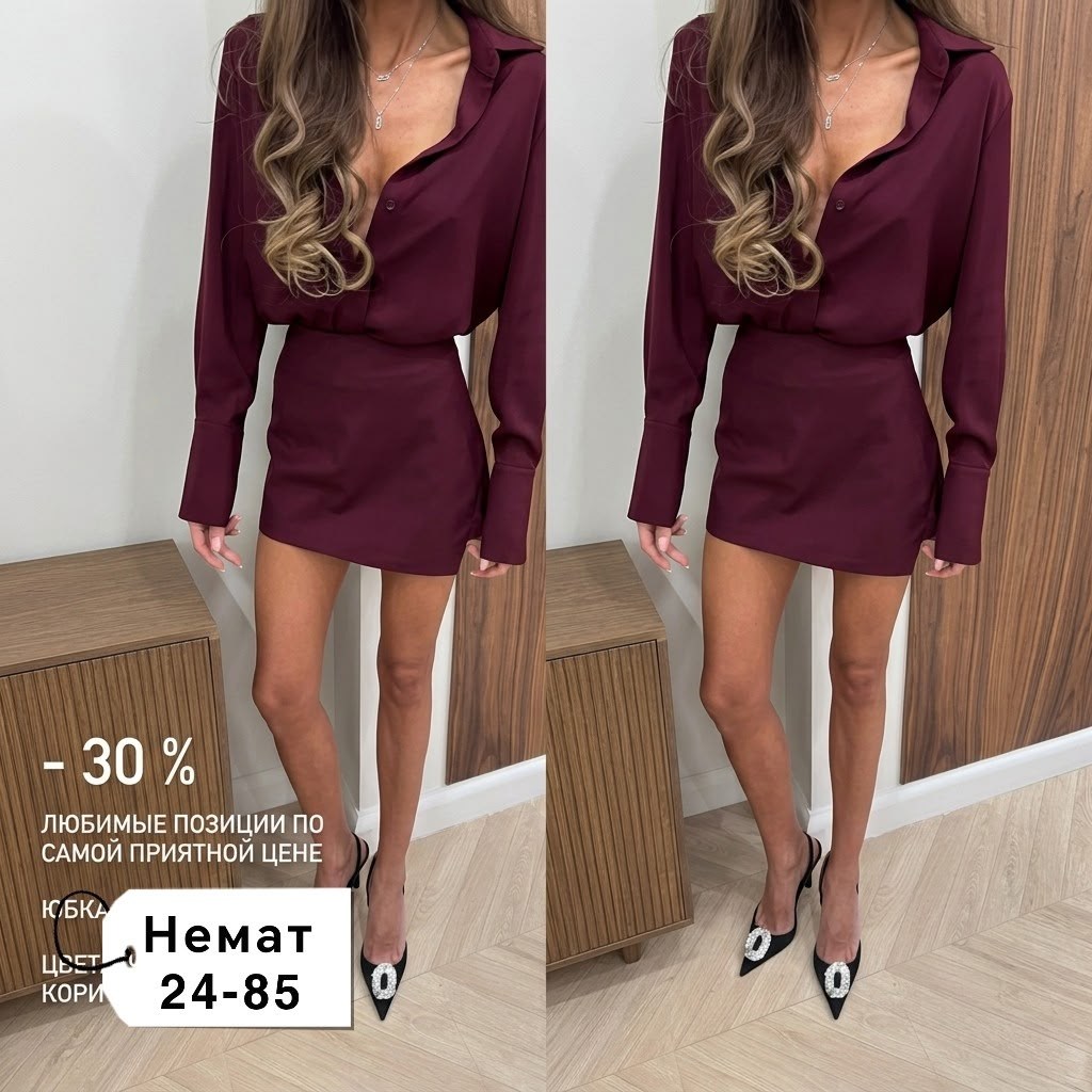 атласное платье,короткое платье,женская платье,платье модное женское,платье