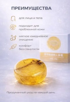 Новый год