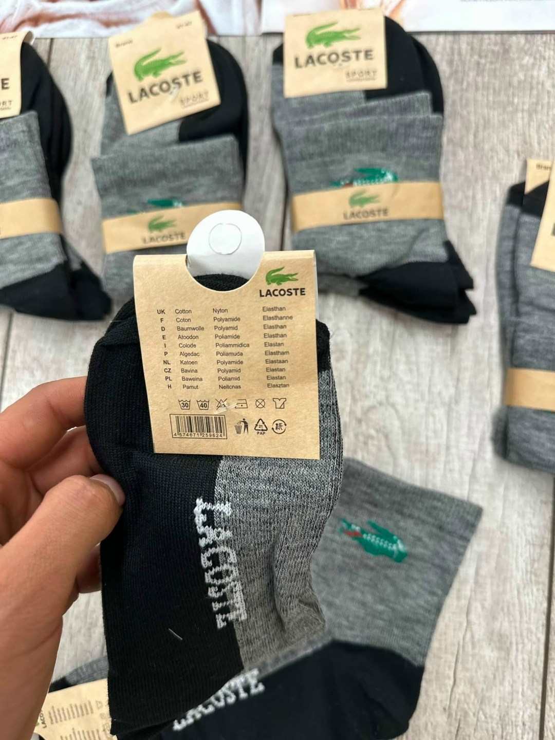 комплект носков lacoste,носки лакост мужские,носки lacoste,носки мужские,комплект носки мужские