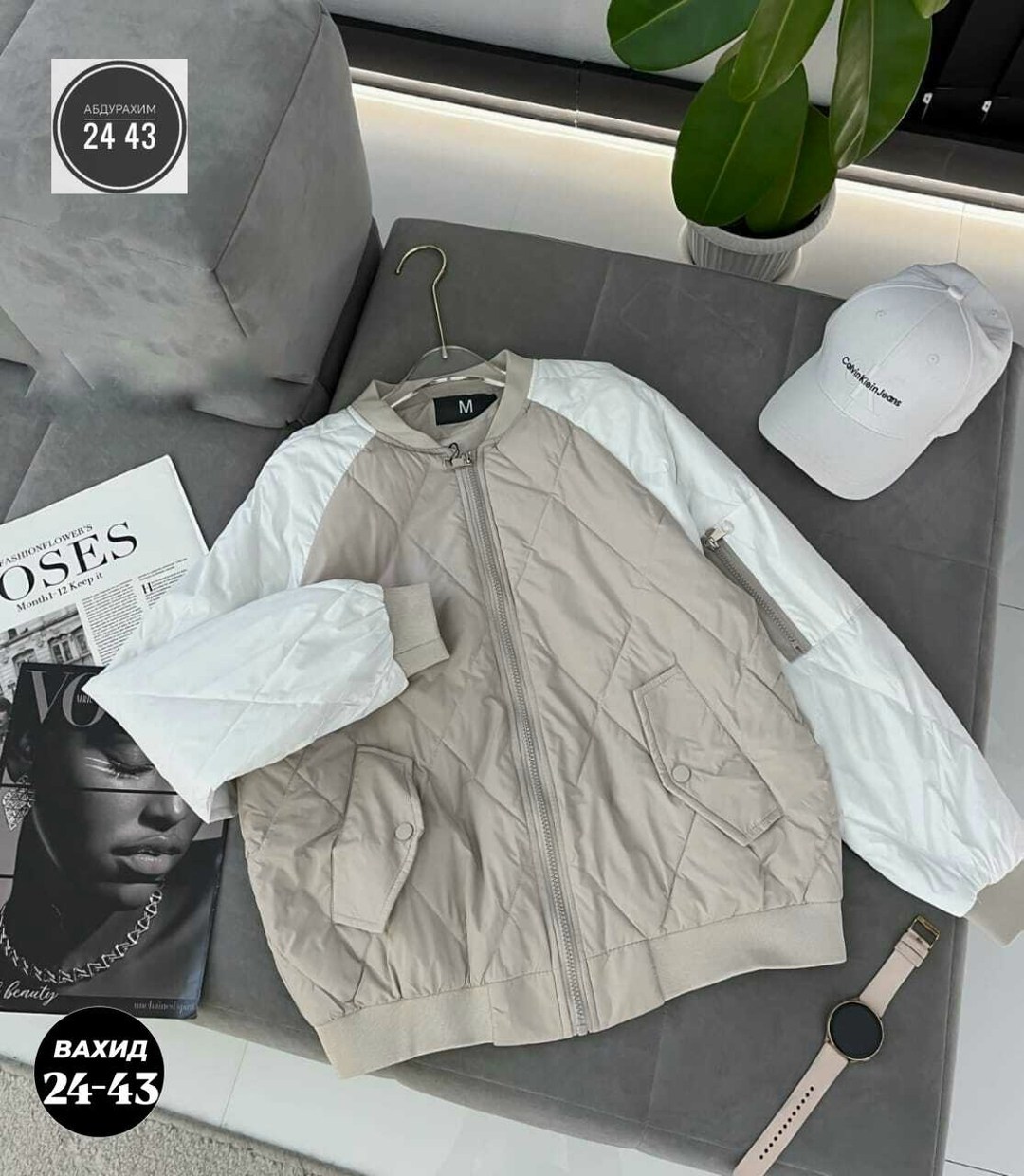 куртка бомбер оверсайз утепленный aesthetic brand,куртка бомбер женская,женская куртка,бомбер куртка оверсайз весенний,куртка оверсайз