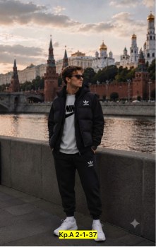 Костюм