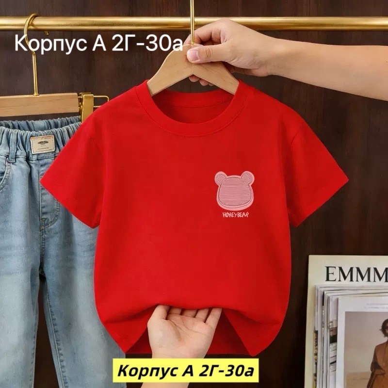 детская футболка,футболки комплект,футболка для мальчика,футболка синий,футболка для детей