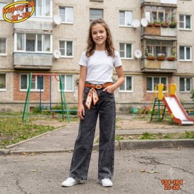 Брюки