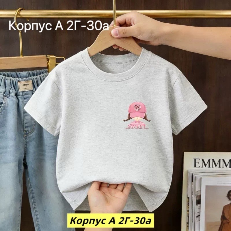 детская футболка,футболки комплект,футболка для мальчика,футболка синий,футболка для детей