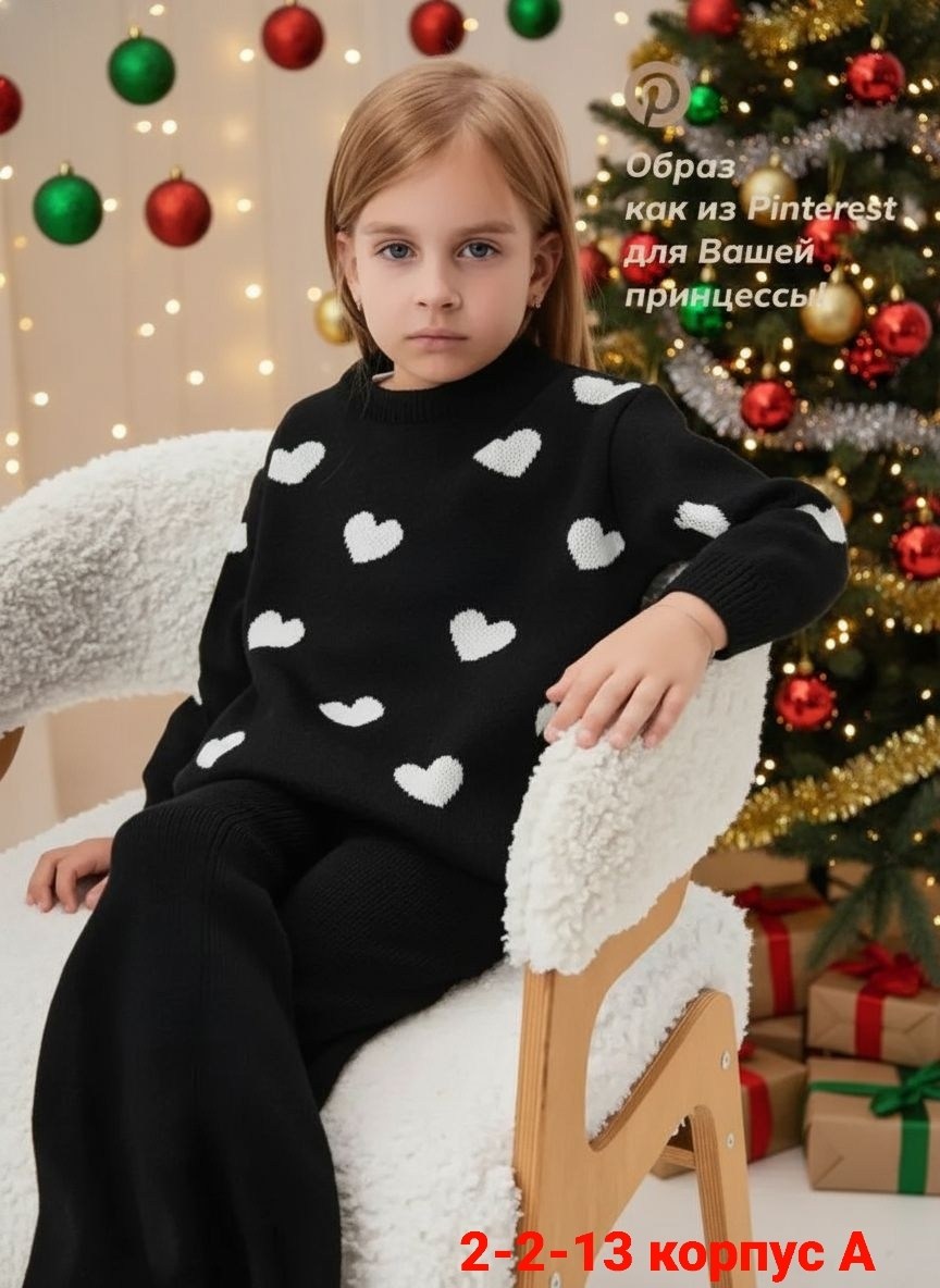 одежда для детей,,костюм для девочек,костюм новогодний,одежда для девочек