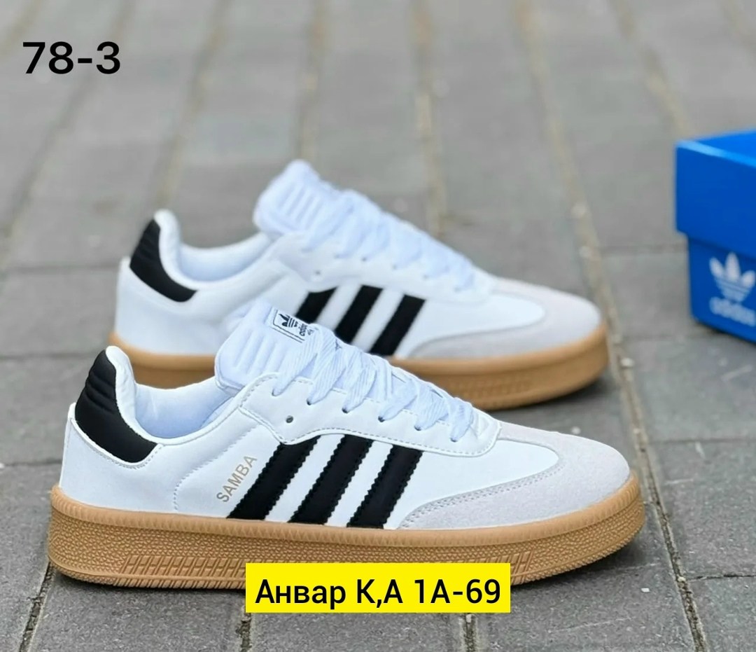 кроссовки adidas samba,,кроссовка мужской,кроссовки adidas samba мужские,кроссовки adidas