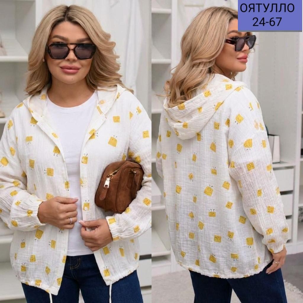 кофта женская,костюм женский,,рубашка женская,туника женская