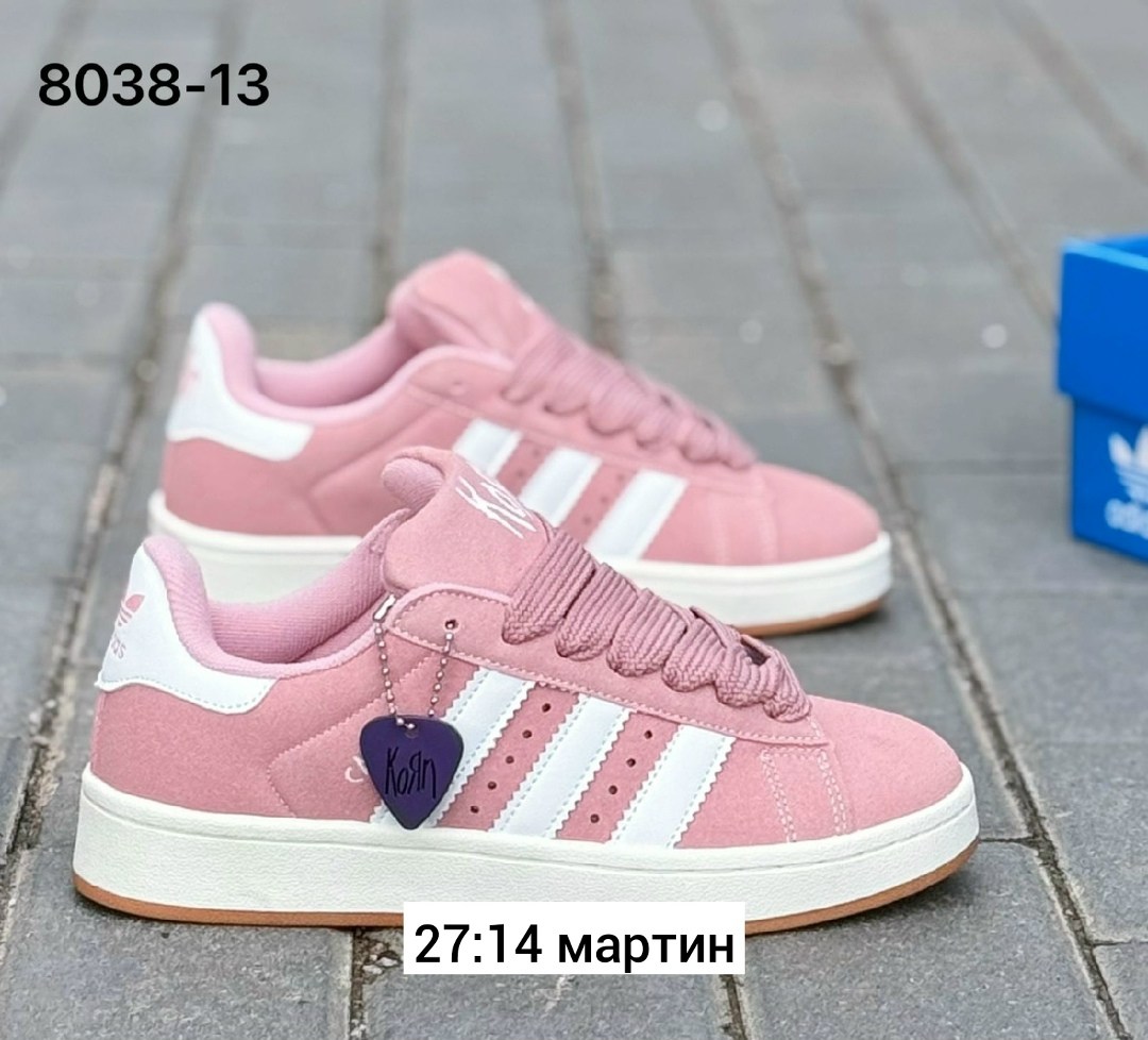 кроссовки adidas женские,кроссовки adidas campus,кроссовки женские adidas campus 00s розовые,кроссовки кампусы adidas campus розовый,кроссовки женские adidas campus 00s pink