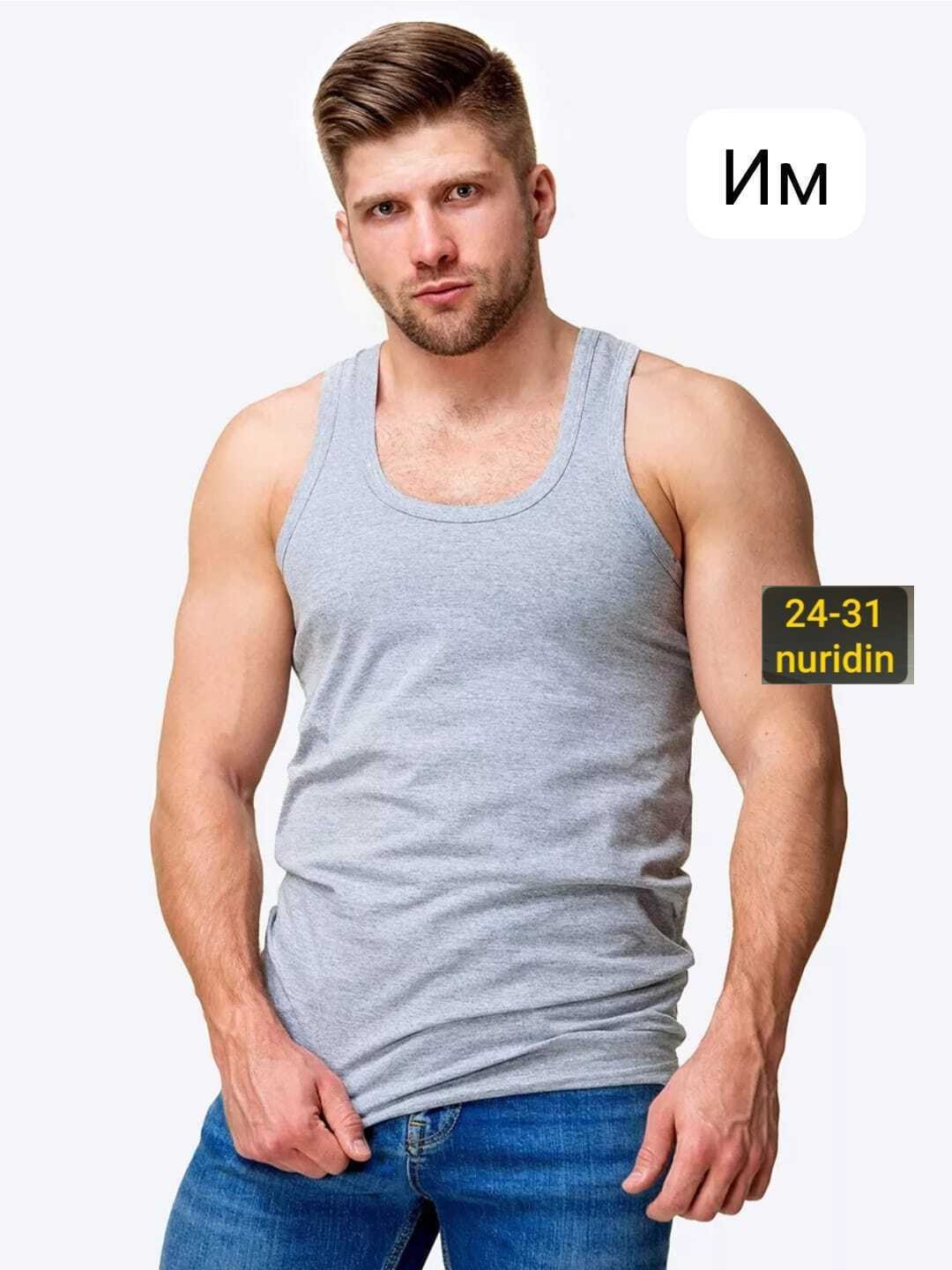 майка мужская,майка мужская серая,майка мужская базовая,майка для мужчин,майка мужская майка