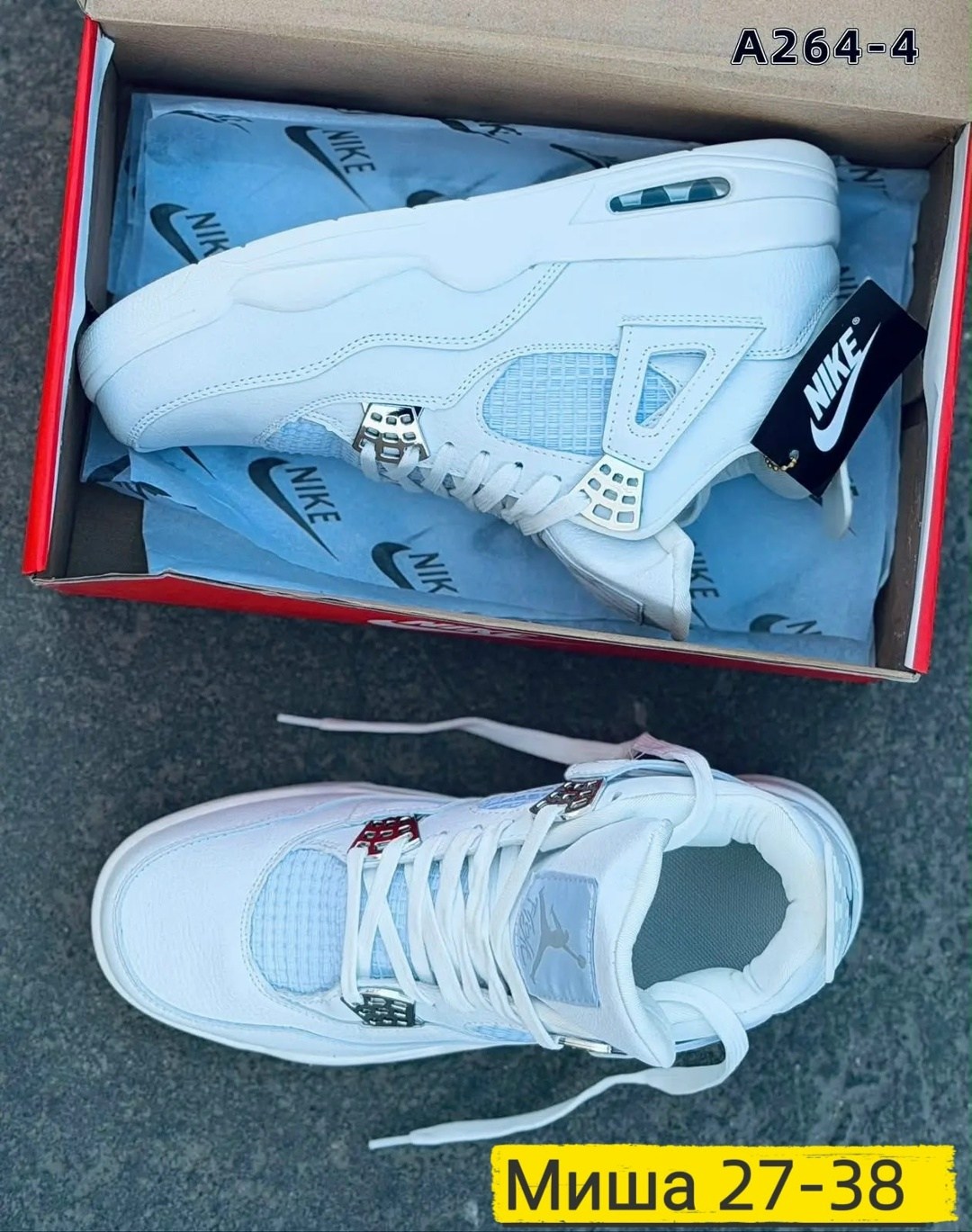 кроссовки,кроссовки nike air jordan 4 retro,женские кроссовки,кроссовки nike air jordan 4,кроссовка