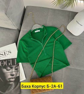 Кофта