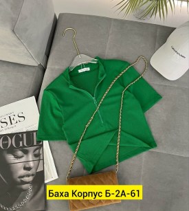 Кофта