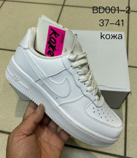 Кеды