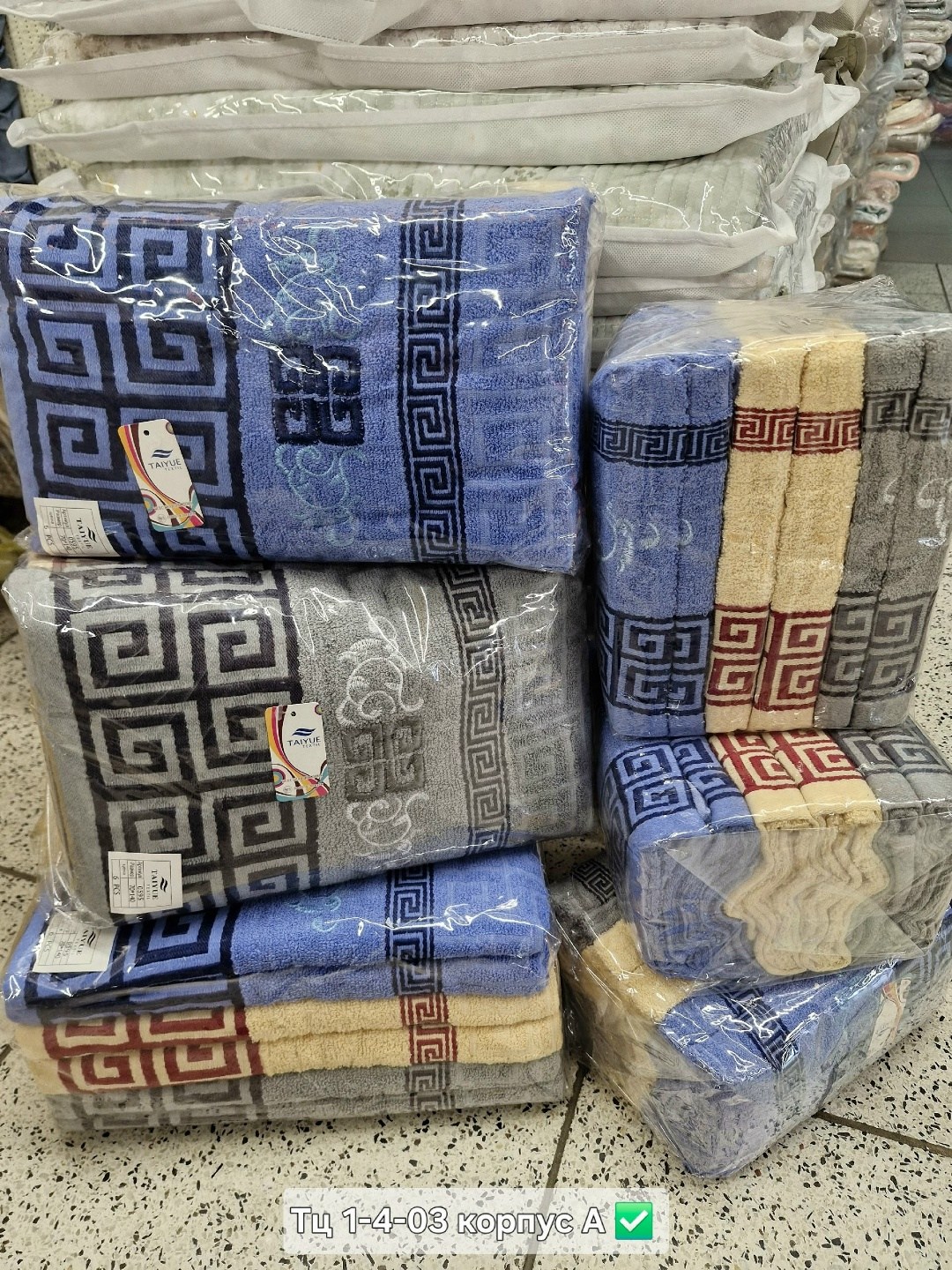 полотенца махровая,полотенца полотенца,полотенца банная,полотенца оптом,полотенца банные махровые