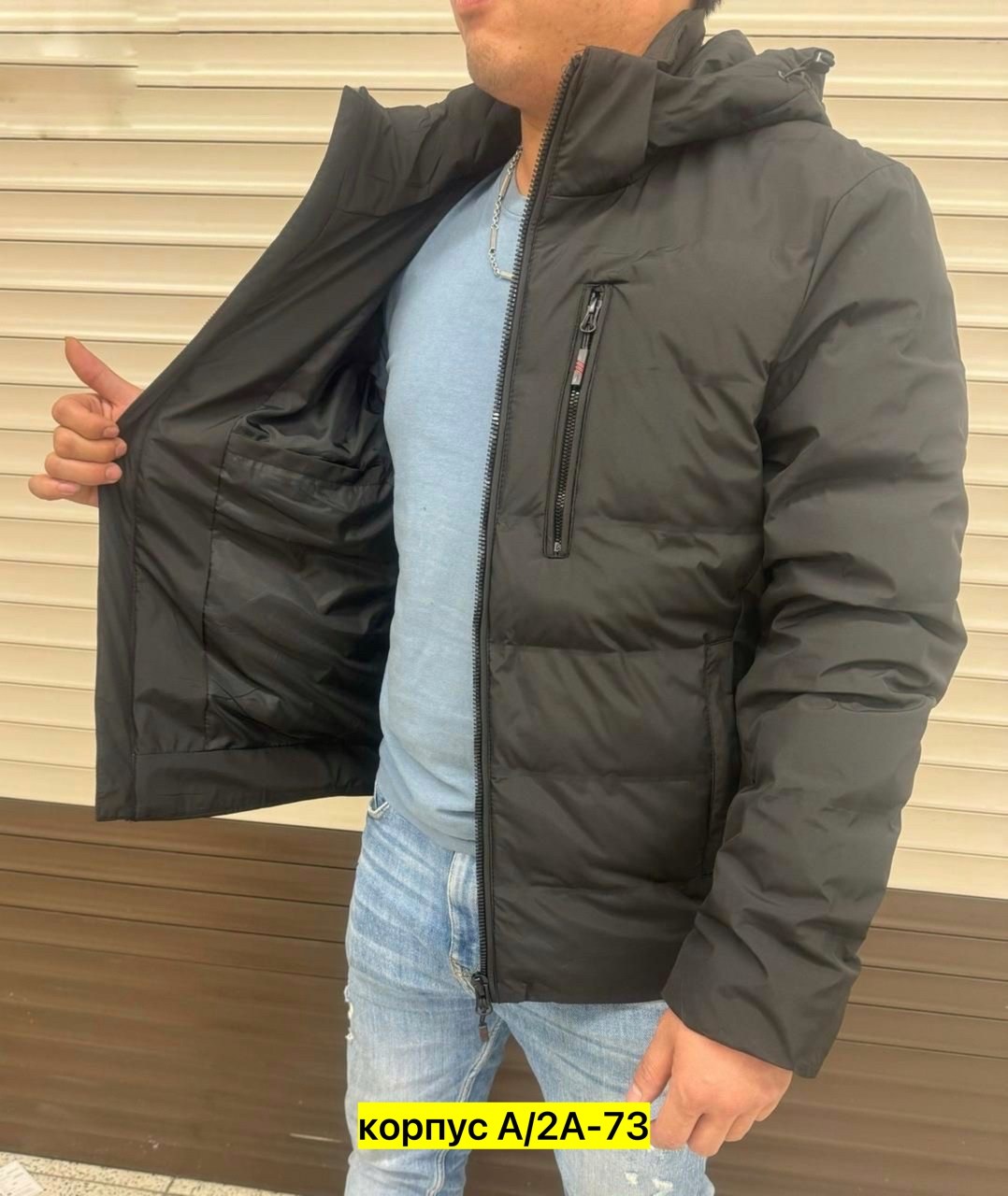 stone island куртка мужская,мужские куртки ,куртка стон айленд,куртка мужскaя демисезонная,демисезонная куртка