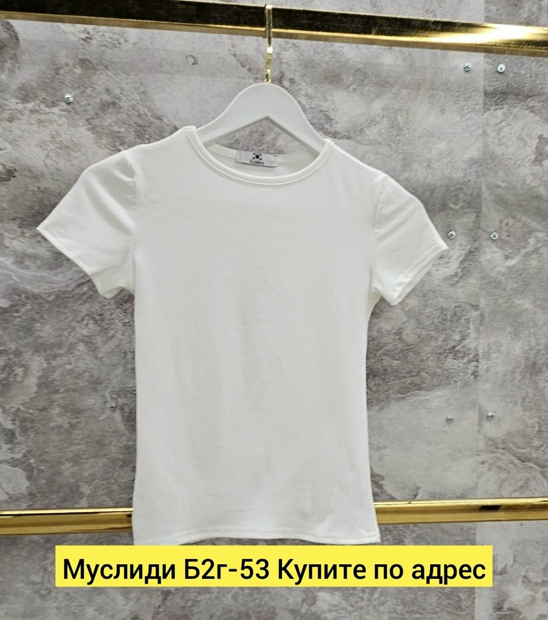 футболка женская,коричневая футболка женская,футболка коричневая,футболки и майки,футболка