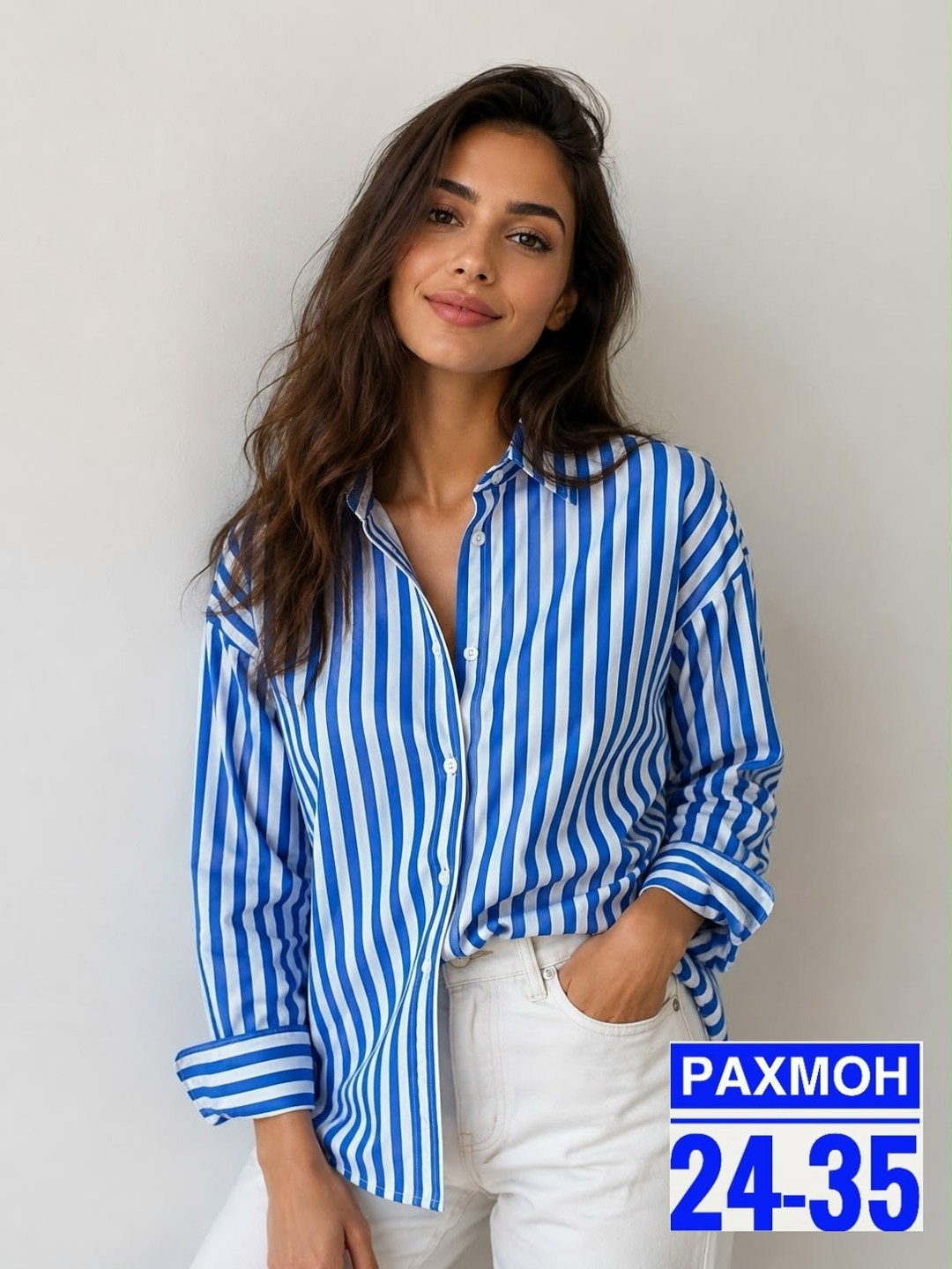 рубашка женская,рубашка в полоску женская,блузка женская,рубашка,рубашка в полоску