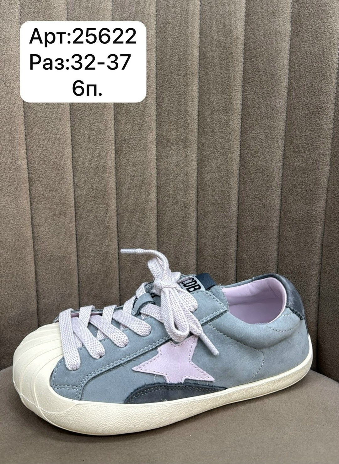 кроссовки,кроссовки new balance,модели обуви,женские кроссовки,кроссовки закрытые