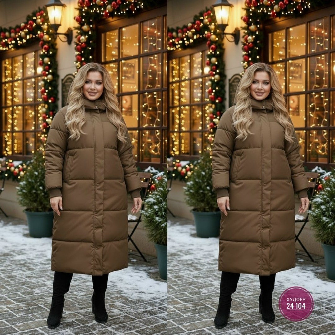 пуховик бежевый,пуховик женский,куртка женская зимняя,женская куртка,удлиненная зимняя куртка