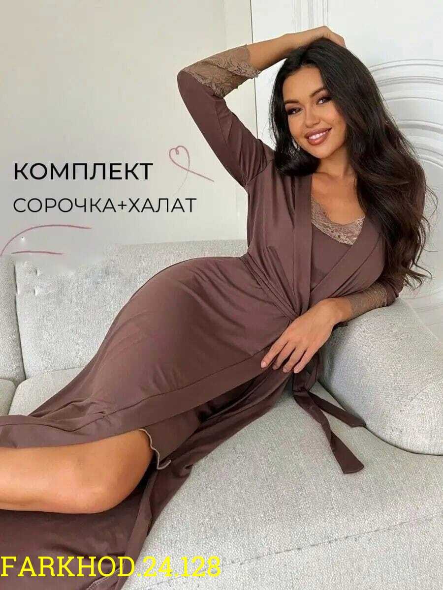 пеньюар женский с халатом,комплект домашний женский,халат домашний с сорочкой комплект,халат домашний,комплект домашний