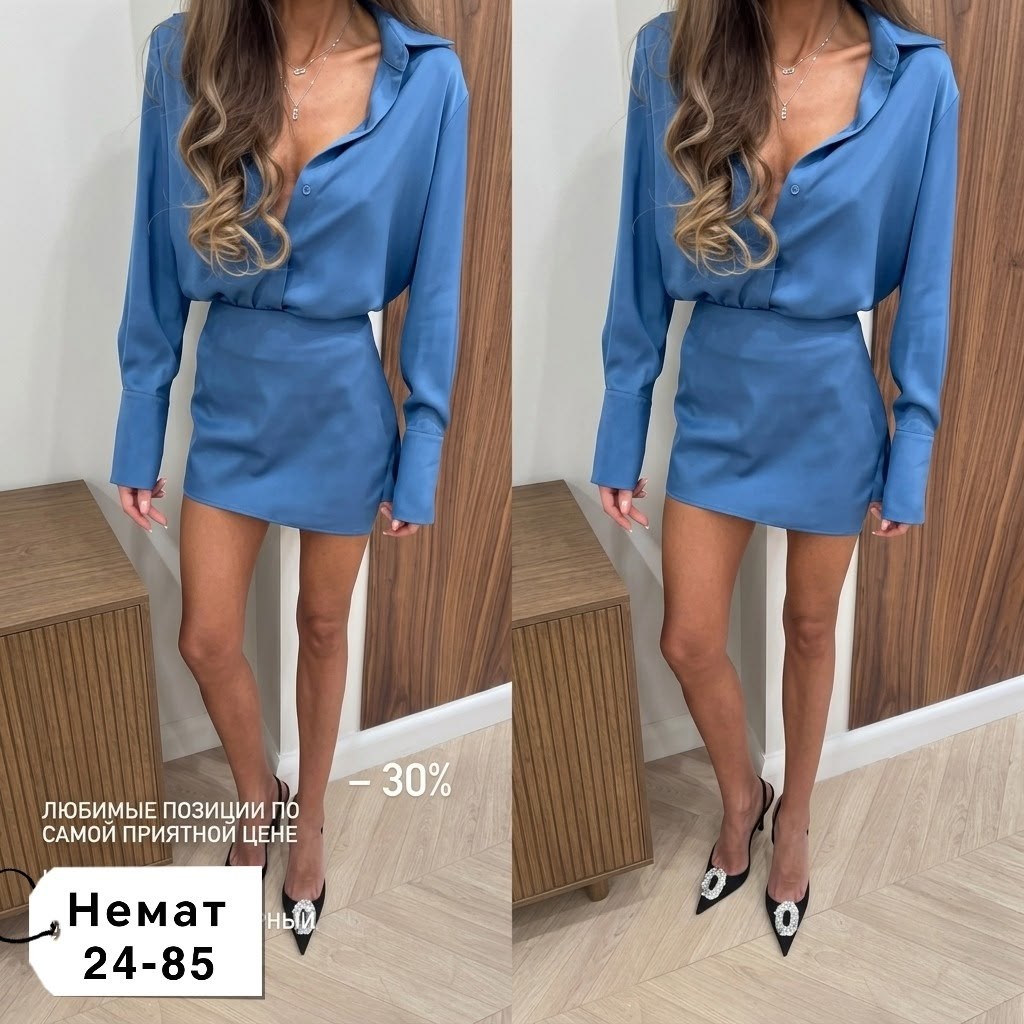 атласное платье,короткое платье,женская платье,платье модное женское,платье