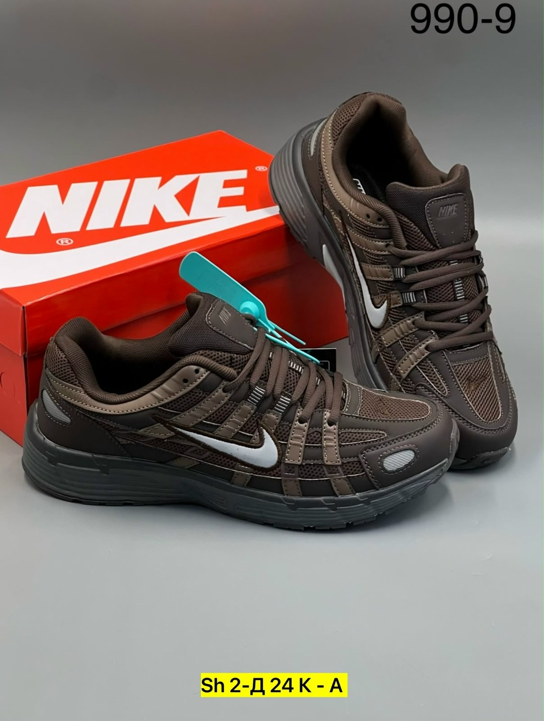 кроссовки nike,кроссовки мужские nike,nike p-6000 кроссовки мужчины black,кроссовки nike p-6000,кроссовки