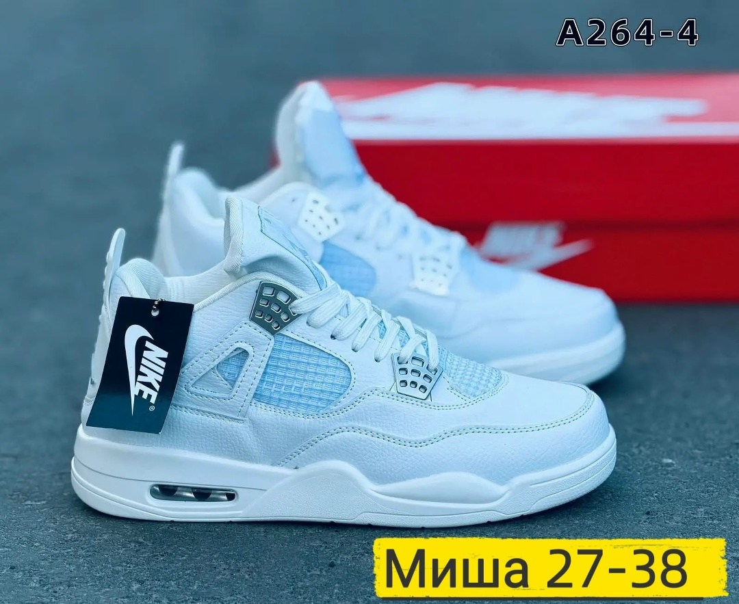 кроссовки,кроссовки nike air jordan 4 retro,женские кроссовки,кроссовки nike air jordan 4,кроссовка